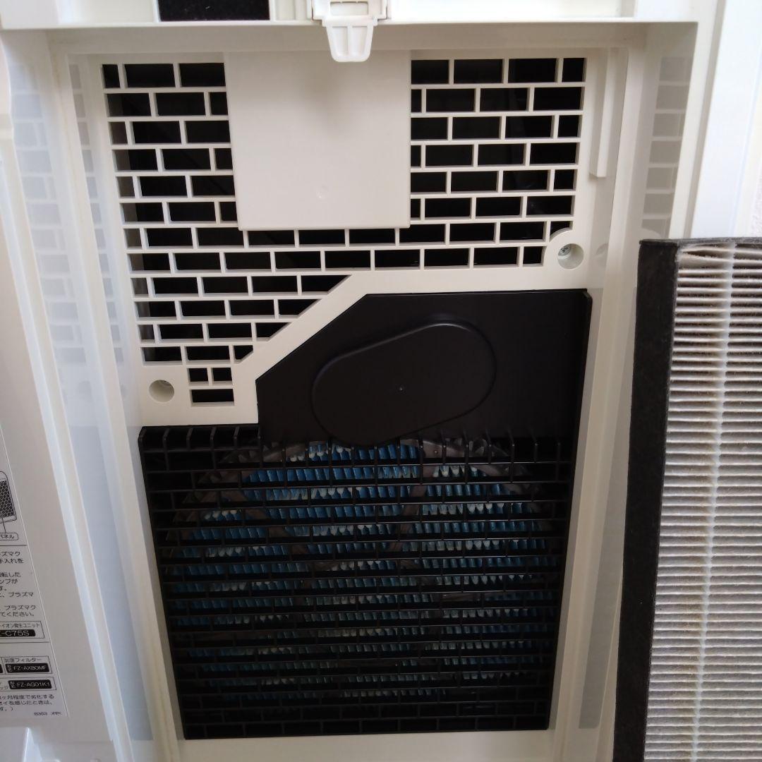 SHARP KI-JX75 空気清浄機