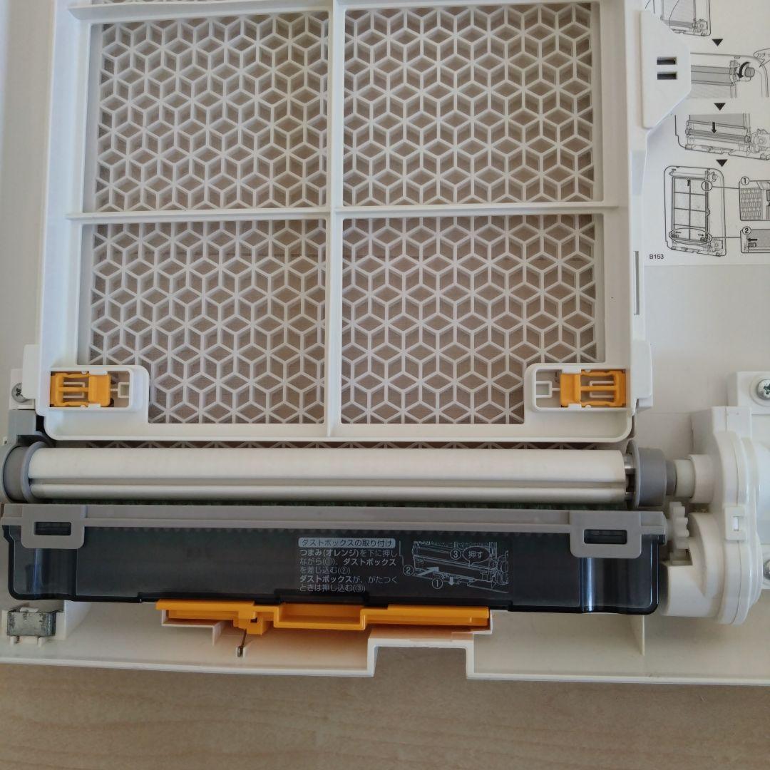 SHARP KI-JX75 空気清浄機
