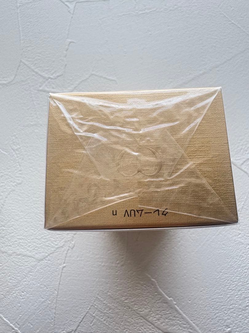 【新品・未使用】クレドポーボーテ クレームUV n　日焼け止めクリーム