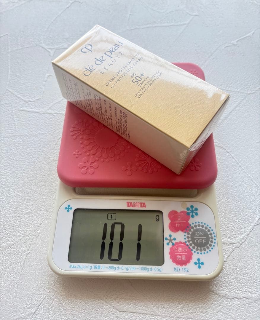 【新品・未使用】クレドポーボーテ クレームUV n　日焼け止めクリーム