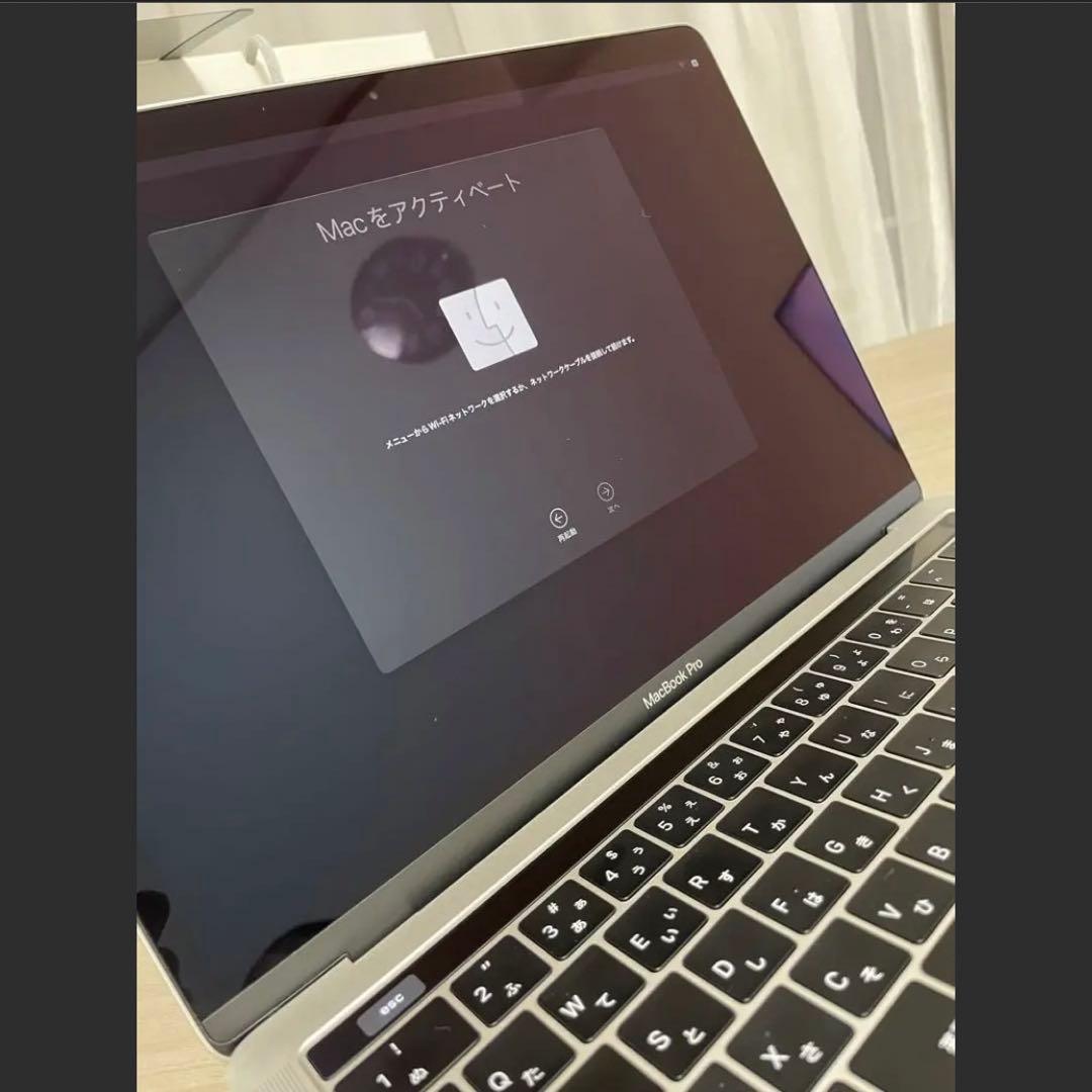 本日発送可【バッテリー良好】MacBook Pro 2019 13インチ