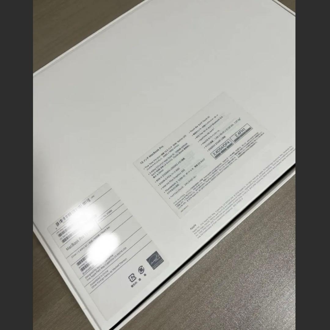 本日発送可【バッテリー良好】MacBook Pro 2019 13インチ