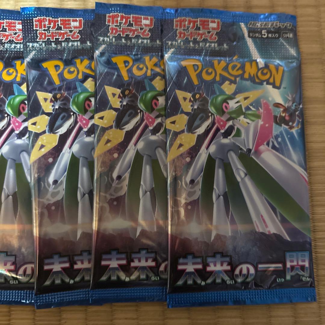 【新品】ポケモンカードまとめ売りセット