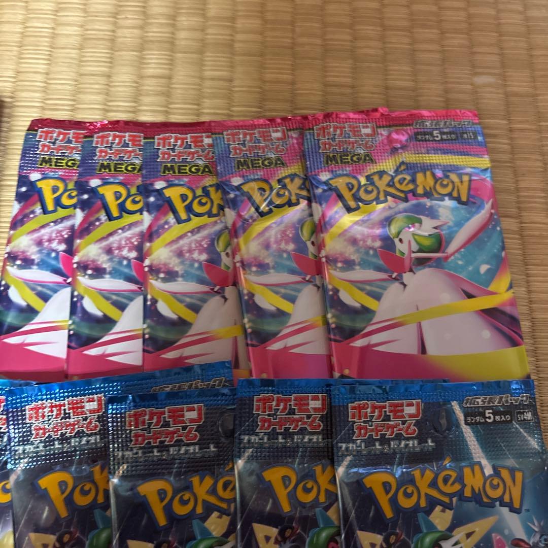 【新品】ポケモンカードまとめ売りセット