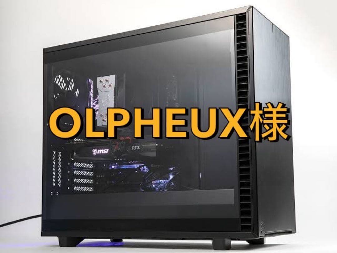 その他 OLPHEUX