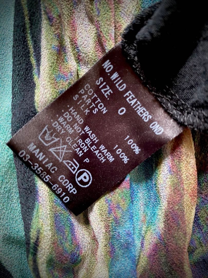 トップス IFSIXWASNINE y2k LGB betta lungo