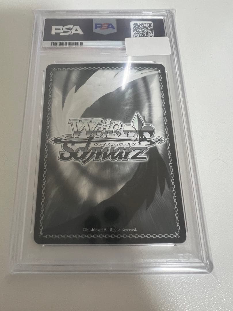 轟風弾五連　凛　sp psa10 ヴァイス