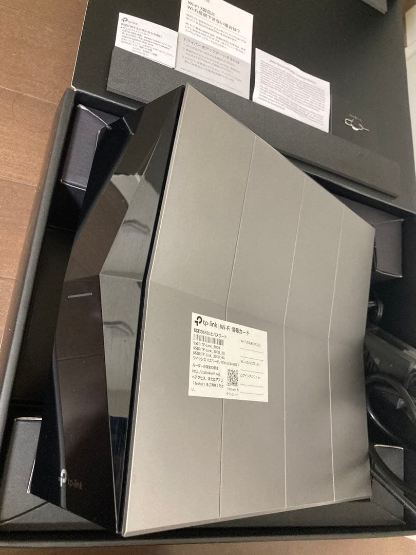 TPLINK　BE19000 トライバンドWi-Fi 7ルーター