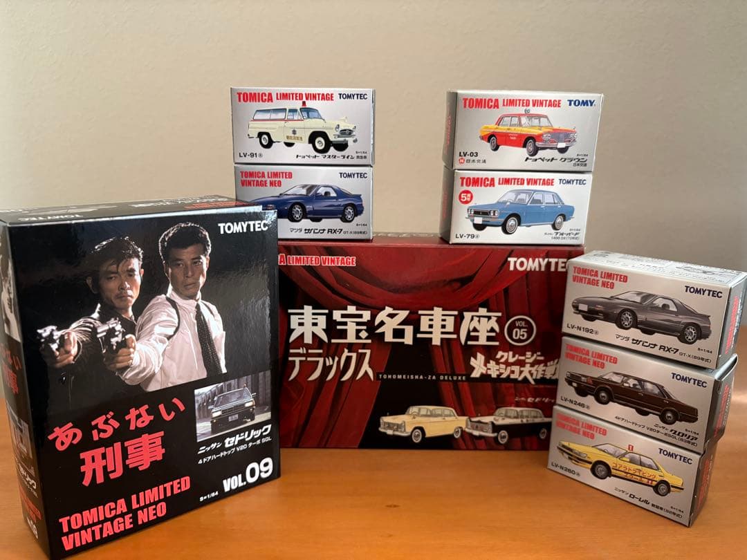 絶版トミカリミテッドヴィンテージ★１０台セット★玩具店長期在庫品★未使用品★