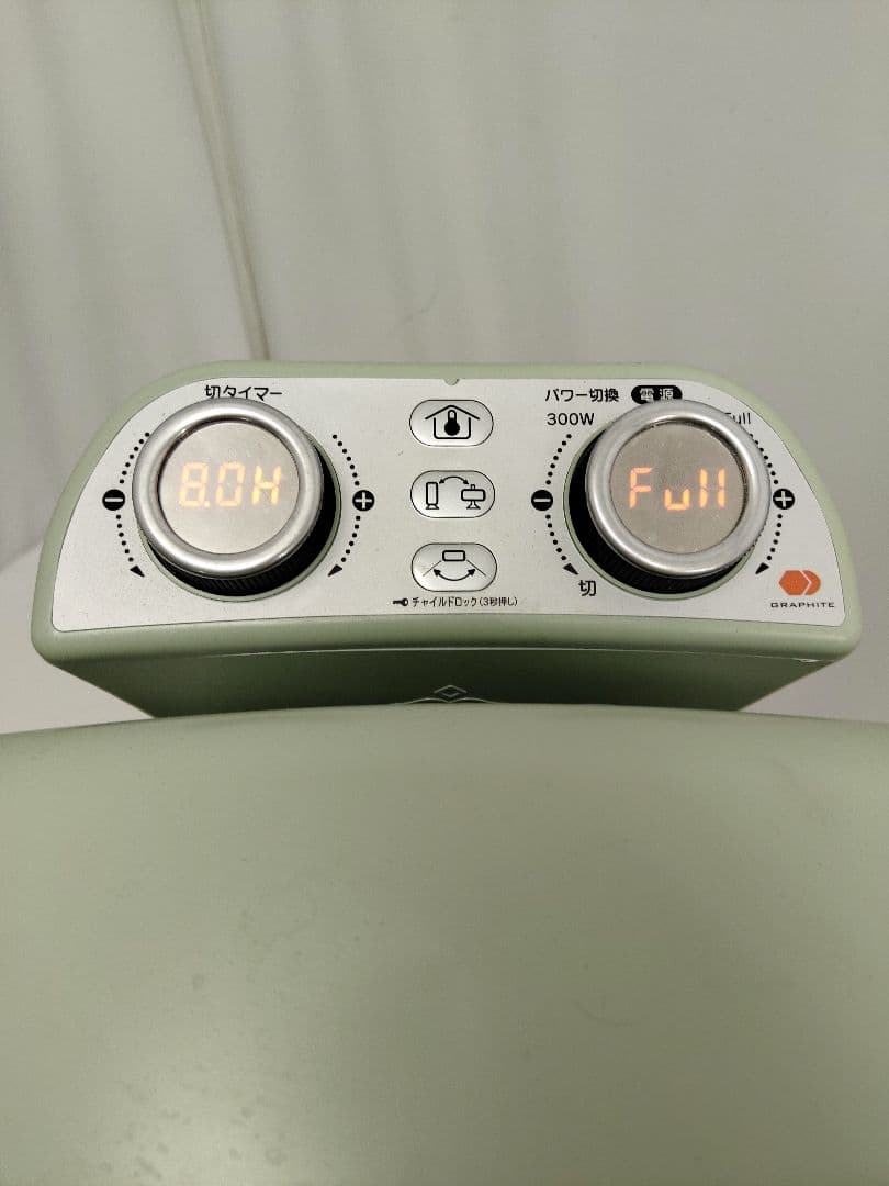 アラジン2021年製 遠赤グラファイトヒーター　グリーン　AEH-2G10AJ