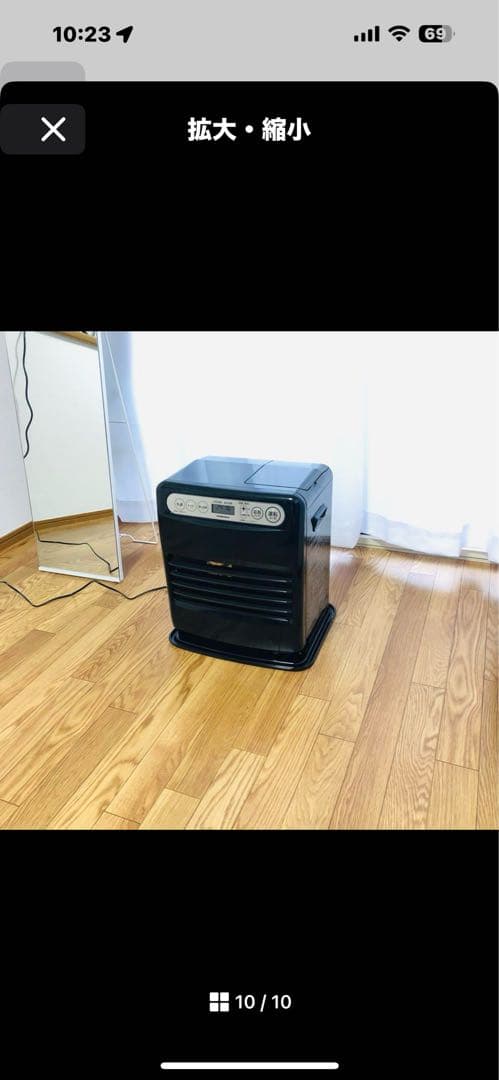 専用Tyさんコロナ石油ファンヒーター FHG32YA3-K2022年モデル