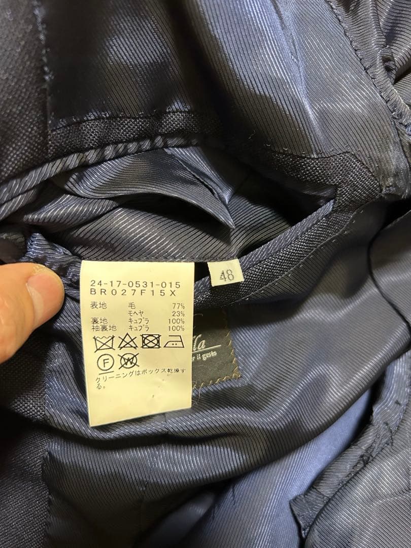 BEAMS ブリッラペルイルグスト ウールモヘアスーツ ドーメル 48