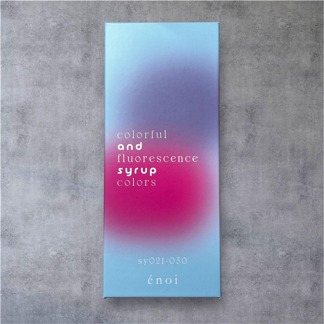愛*★様 énoi syrup エノイ シロップ 21-30 セット