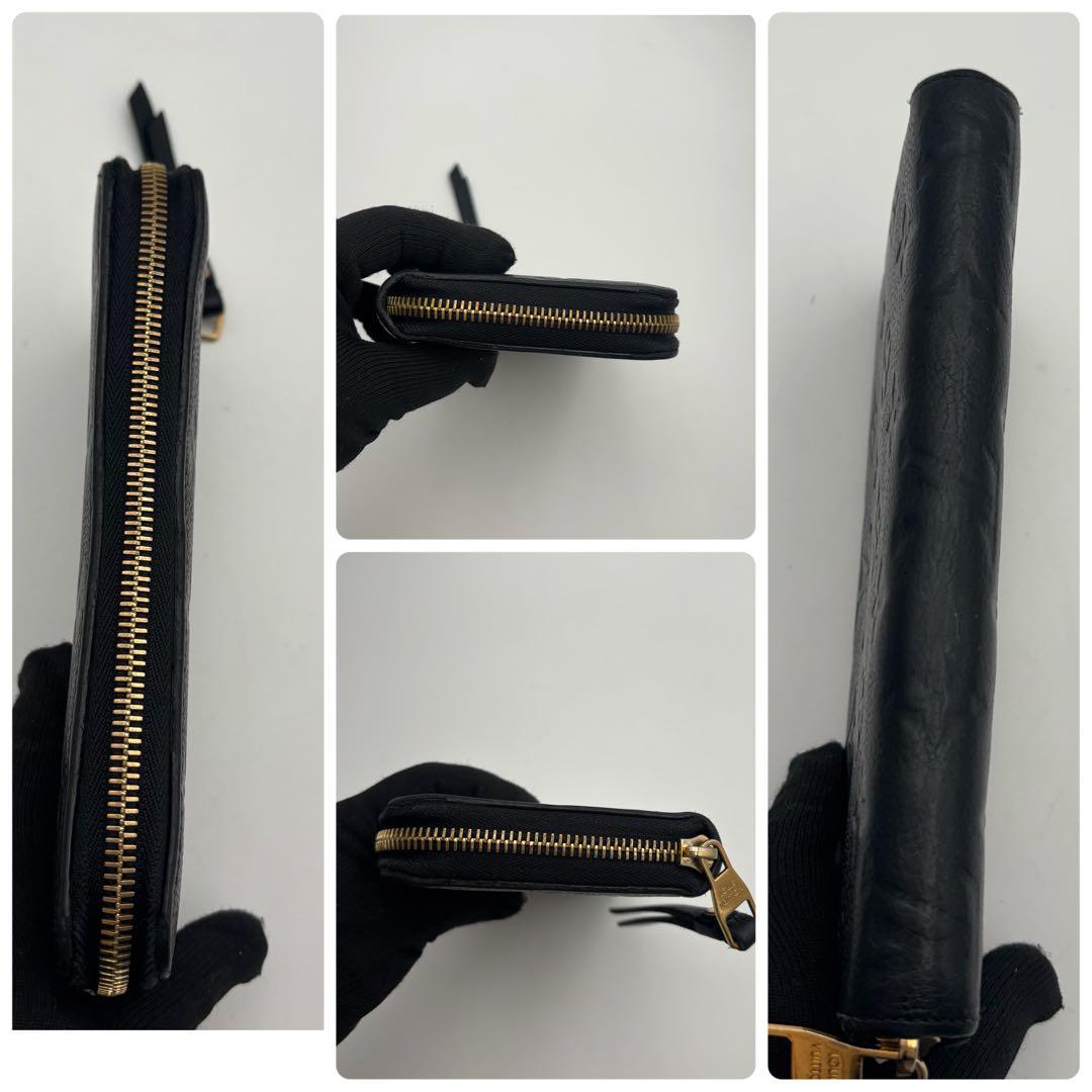 新型　ルイヴィトン アンプラント ジッピーウォレット