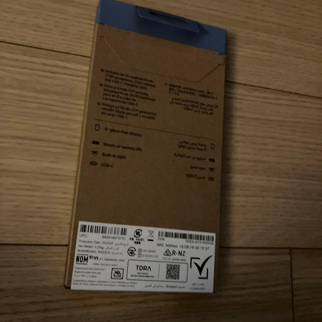 Amazon Kindle 11世代 16GB マッチャ