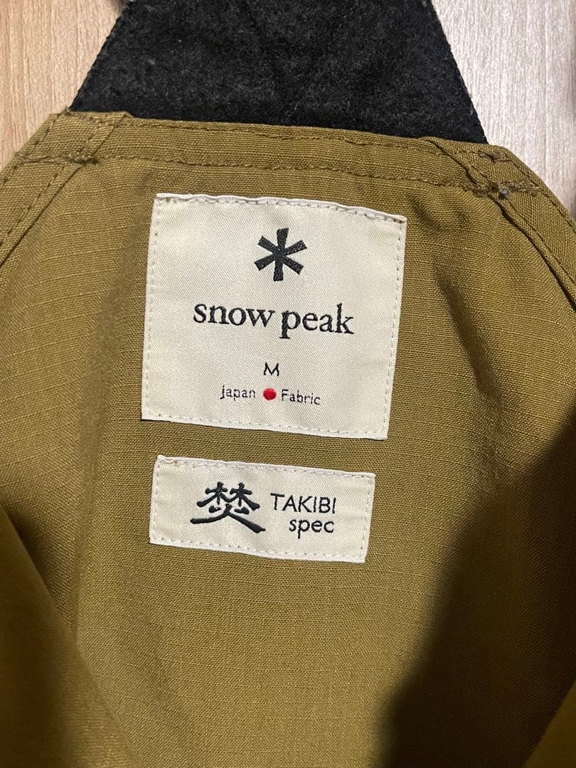  Peak TAKIBIベスト Mサイズ カーキ