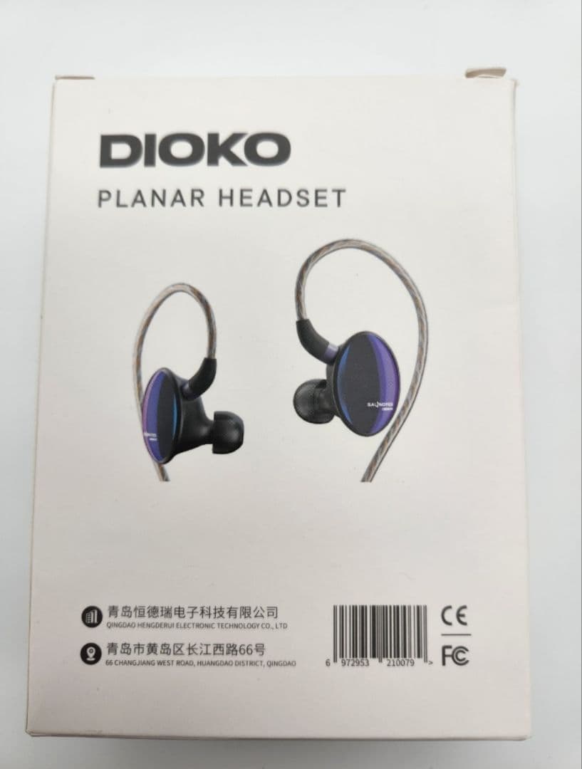 ヘッドホン Crinacle Salnotes Dioko PLANET HEADSET