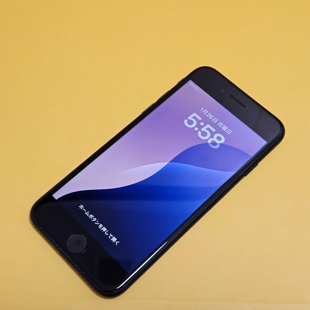 iPhone SE3 128GB｜24時間以内発送#265