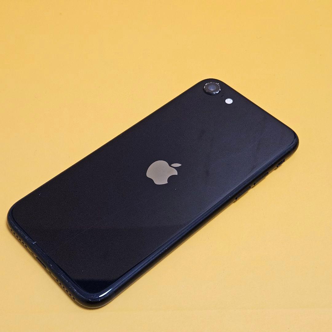 iPhone SE3 128GB｜24時間以内発送#265