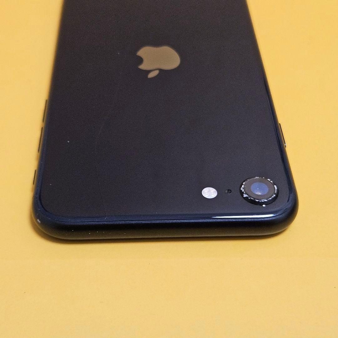 iPhone SE3 128GB｜24時間以内発送#265