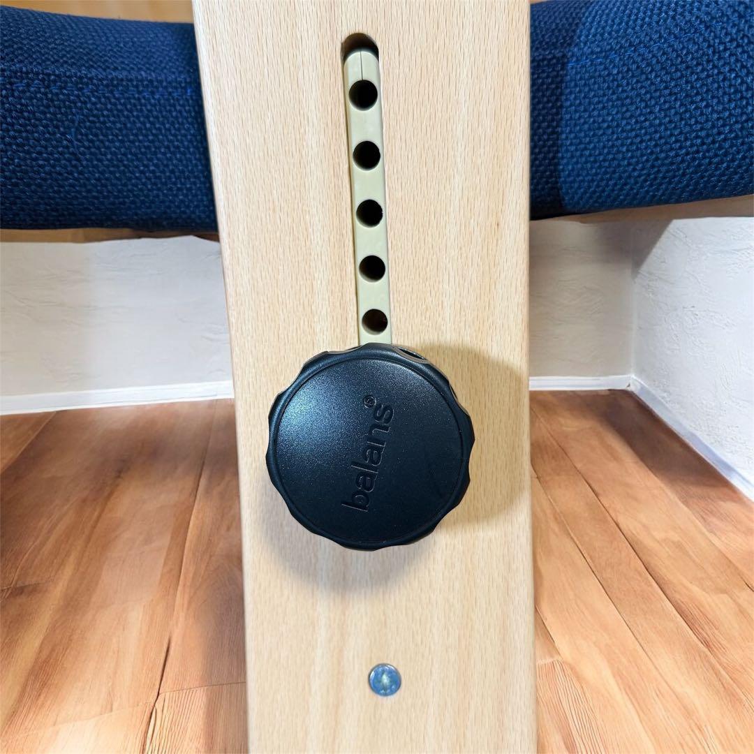 【極美品】サカモトハウス　バランスチェア バランスイージー ネイビー　カバー付き