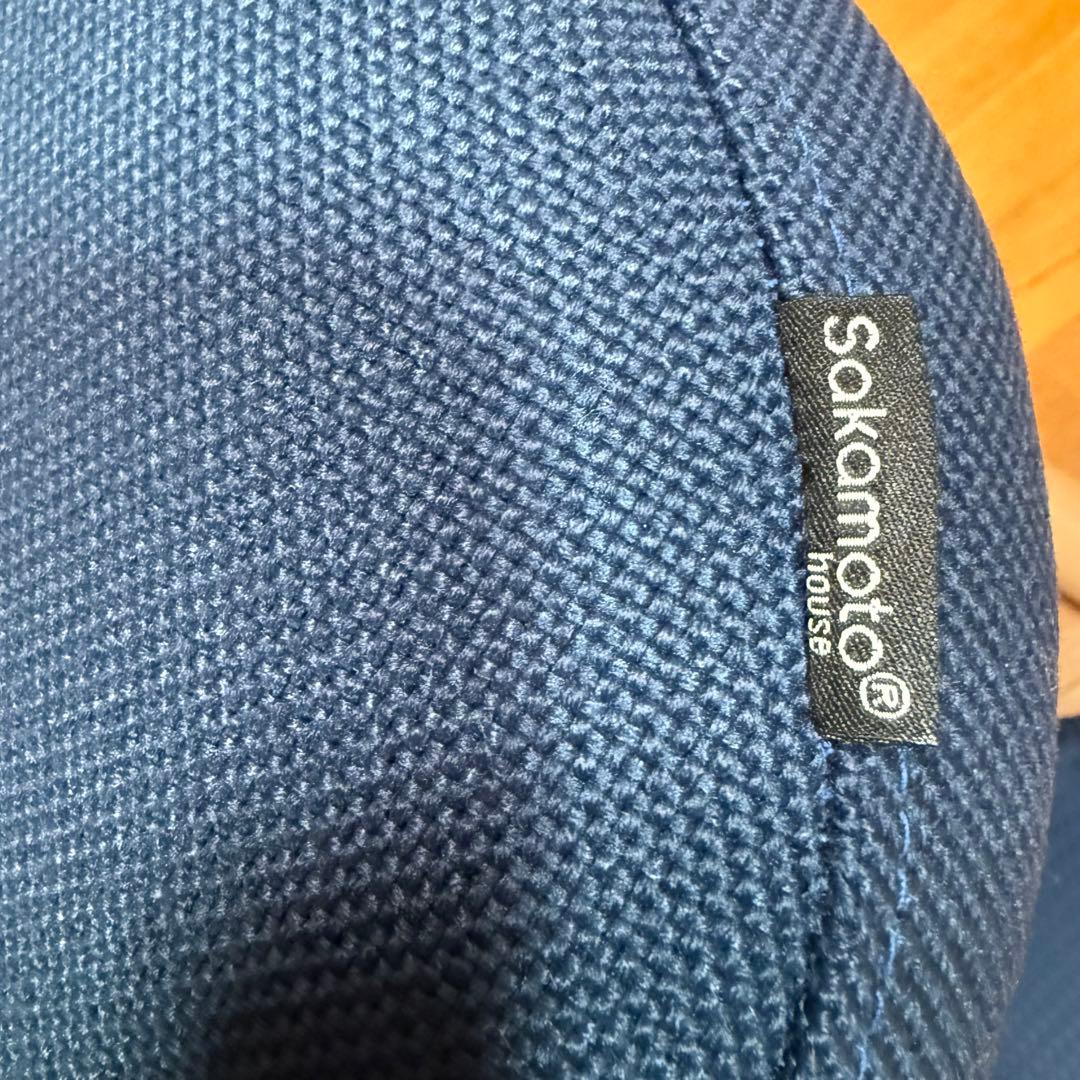 【極美品】サカモトハウス　バランスチェア バランスイージー ネイビー　カバー付き