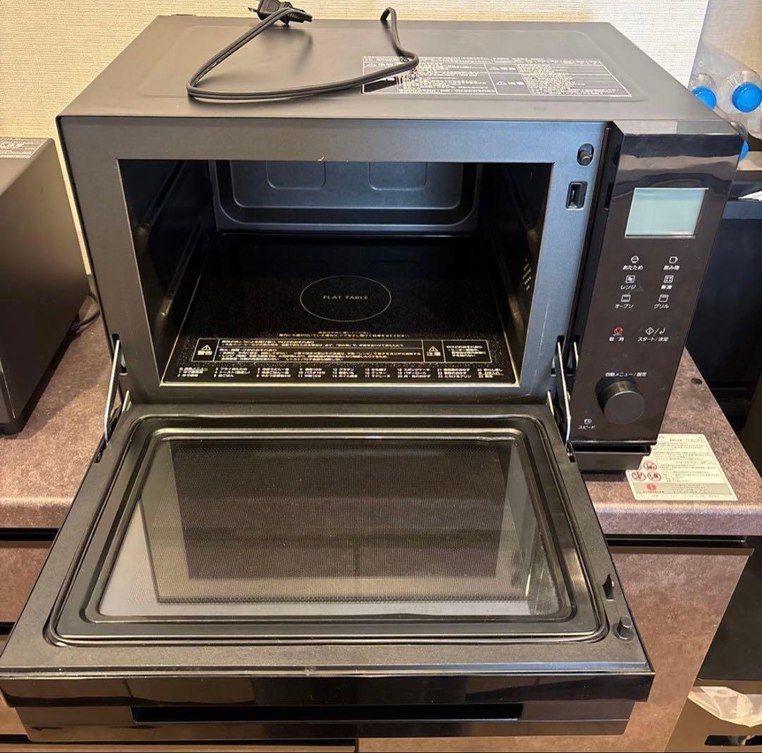 Panasonic オーブンレンジ NE-MS4B-K