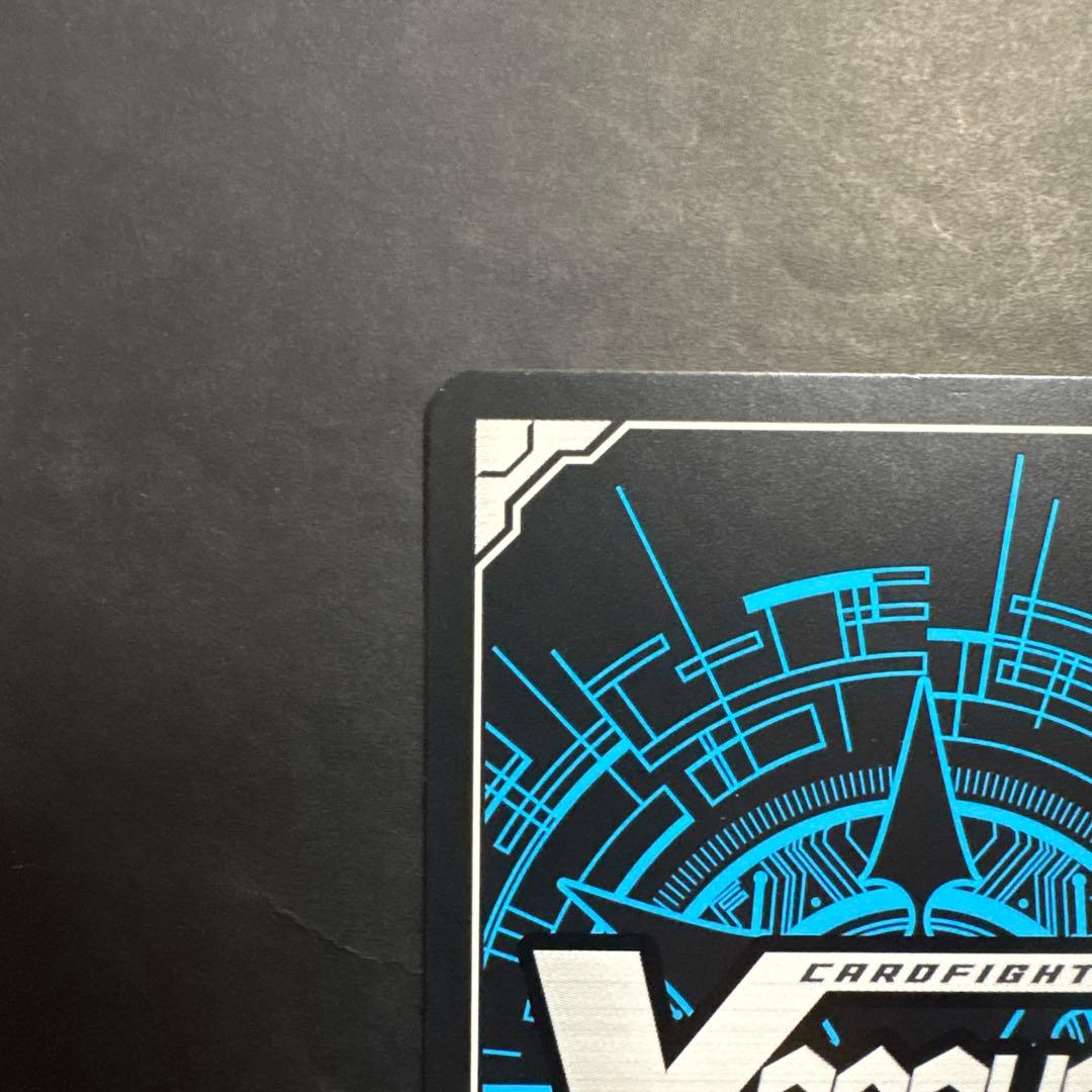 プラスター・ブレード SP ヴァンガード BT01/S02