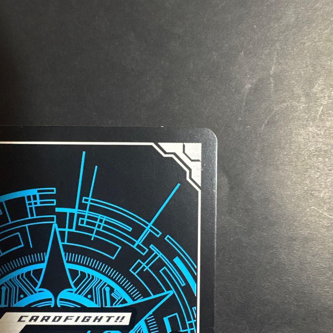 プラスター・ブレード SP ヴァンガード BT01/S02