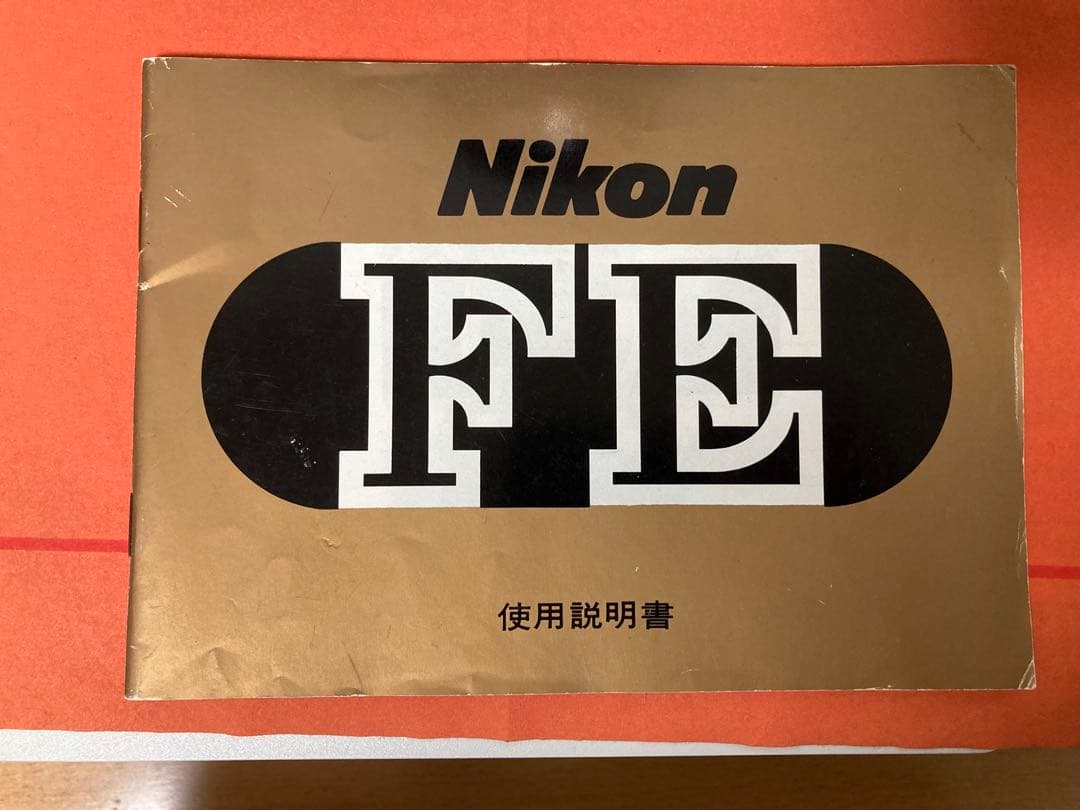Nikon FE 一眼レフカメラ ブラック