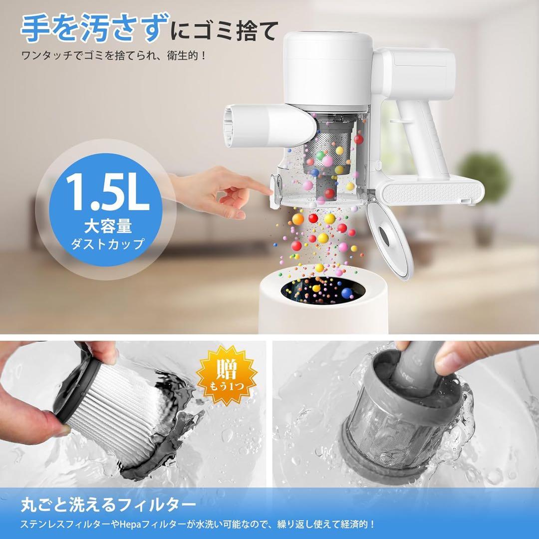 掃除機 コードレス ブラシレスモーター 大容量バッテリー 自立式 低騒音