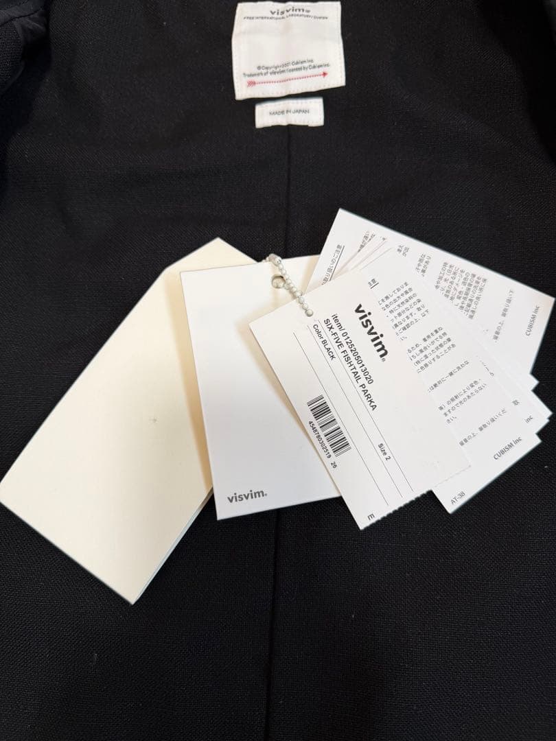 VISVIM SIX-FIVE FISHTAIL PARKA サイズ2