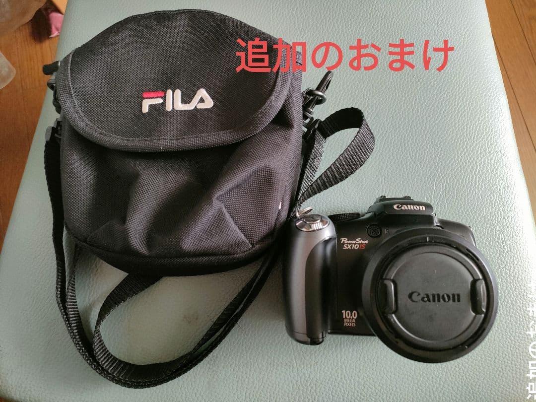 Canon PowerShot SX10 IS 本体