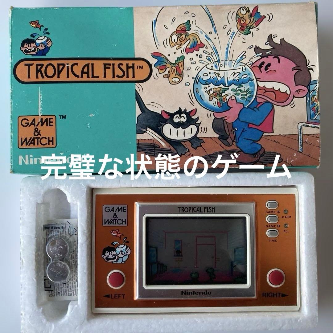 その他 1985 Nintendo Tropical Fish Game &Watch