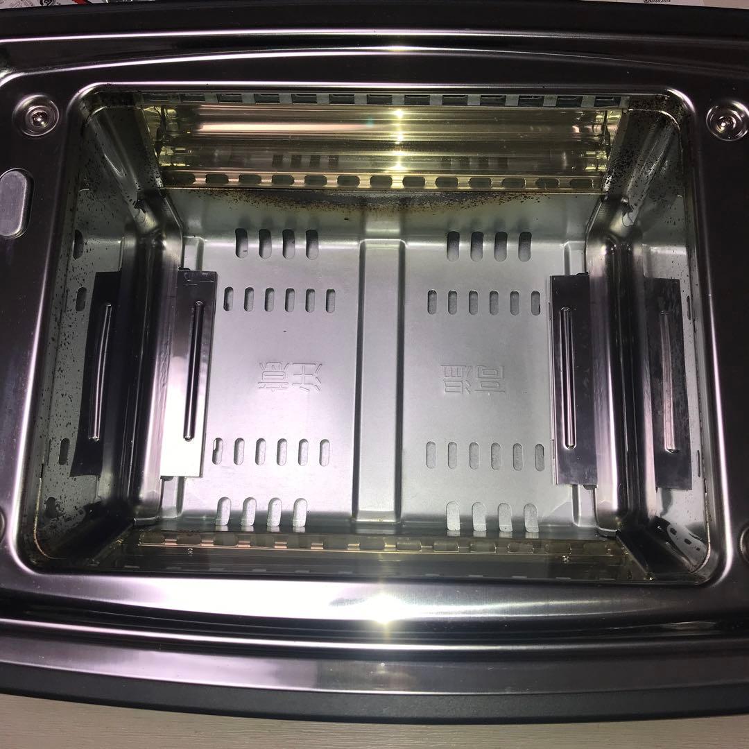 アラジン　グラファイトマジックグリラー　プラス