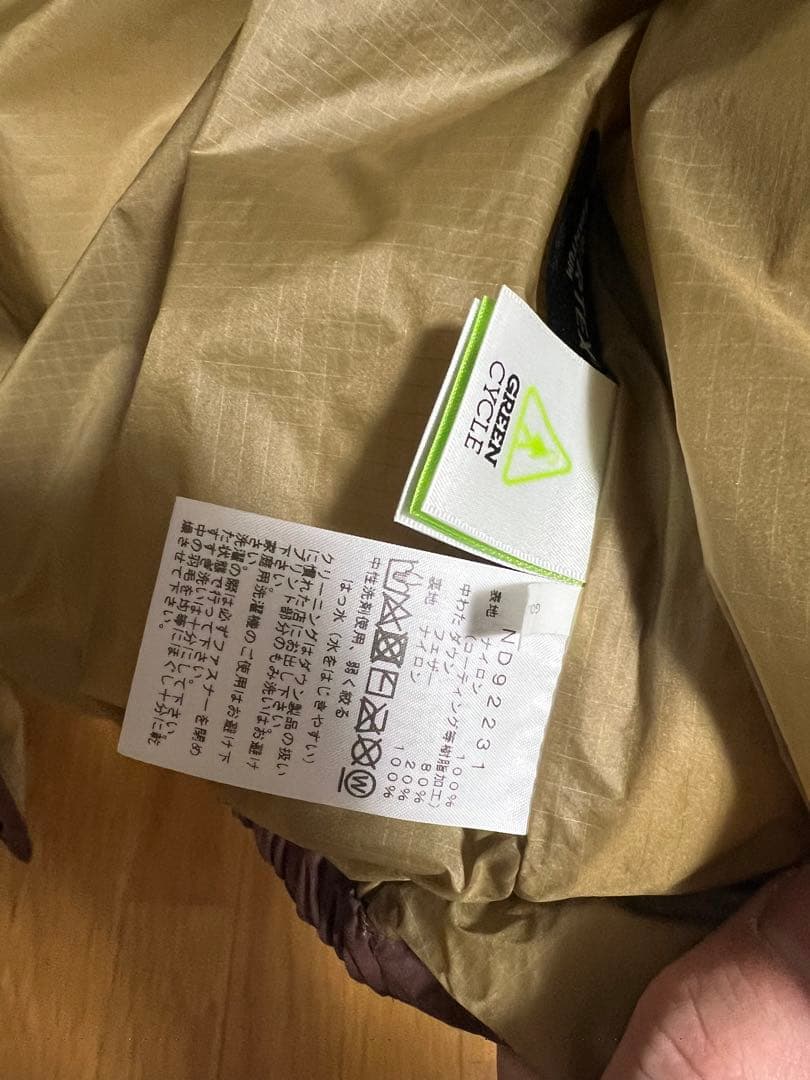 ノースフェイス　ダウン　ヌプシ　キャンプシエラベスト