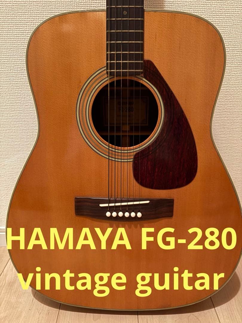 ヤマハ FG-280 グリーンラベル ハードケース付 YAMAHA ヴィンテージ