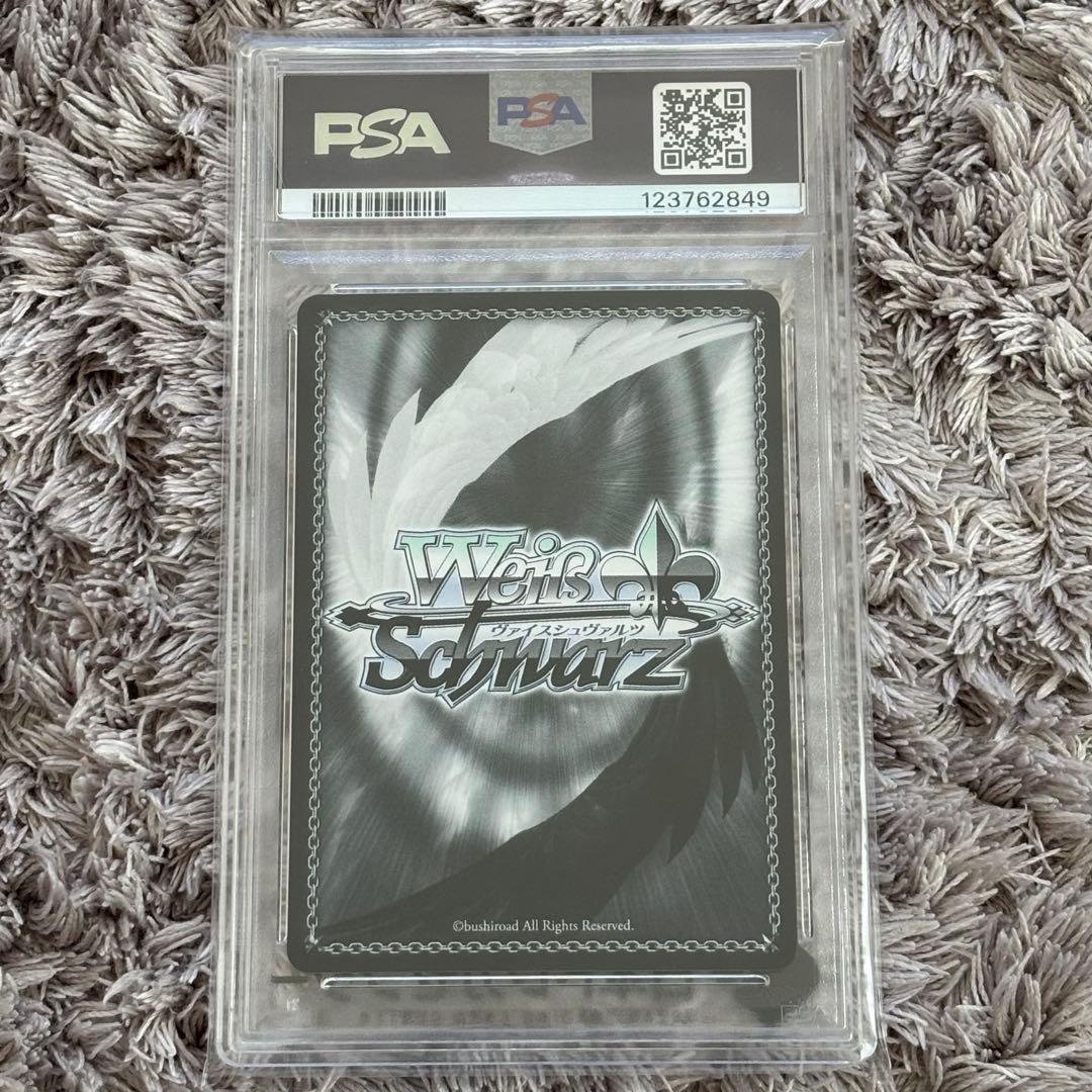 値下げ中！[希少]シークレットサンタ　シャロ　ピンク箔　サイン入り　PSA10