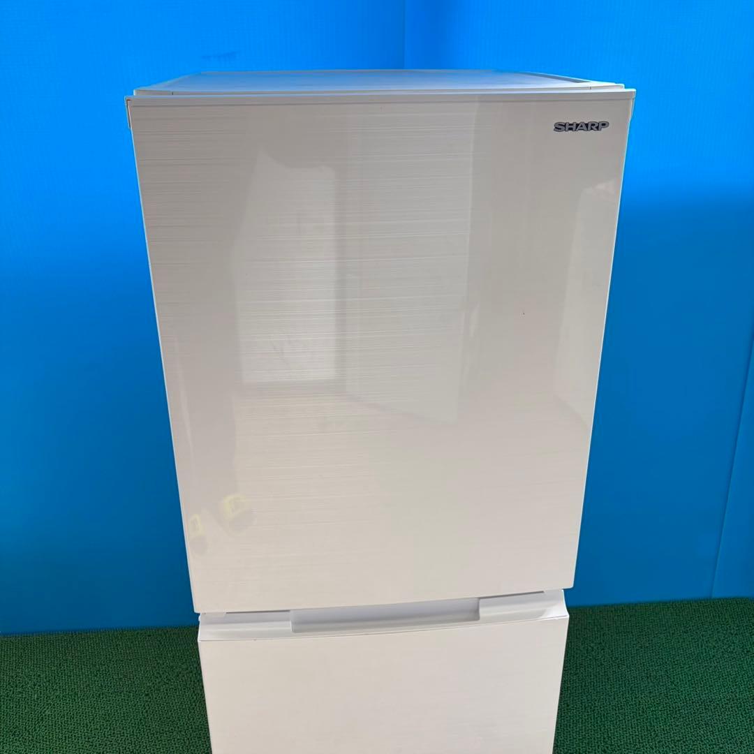 760 SHARP 大人気　付け替えどっちもドア　冷蔵庫　152L 一人暮らし