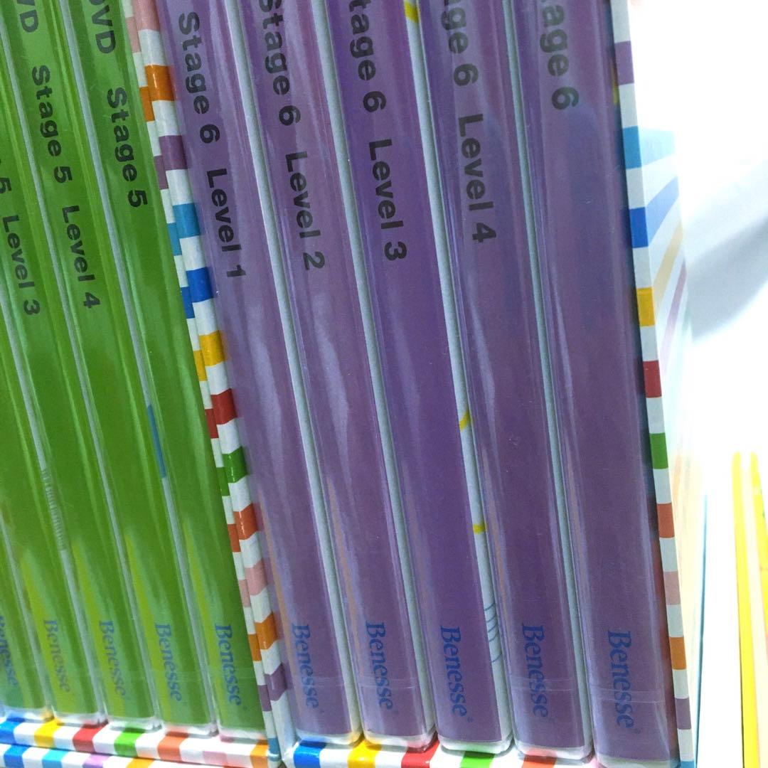 ワールドワイドキッズ　ベネッセWWK DVD CD 絵本　parentsセット