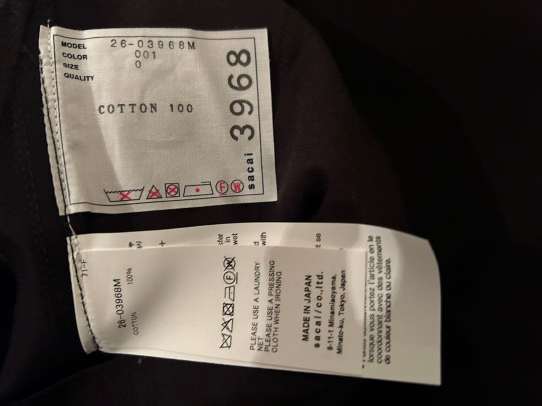 【0】【新品】 sacai Cotton Chino Pants