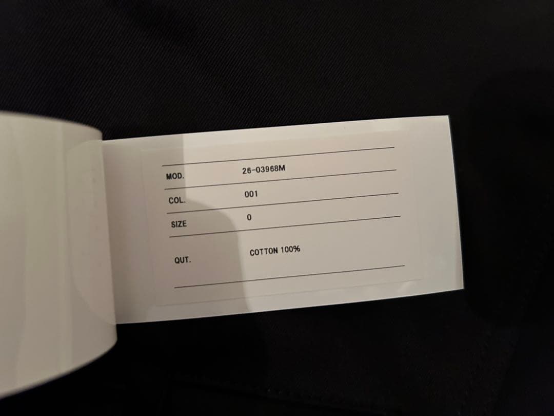 【0】【新品】 sacai Cotton Chino Pants