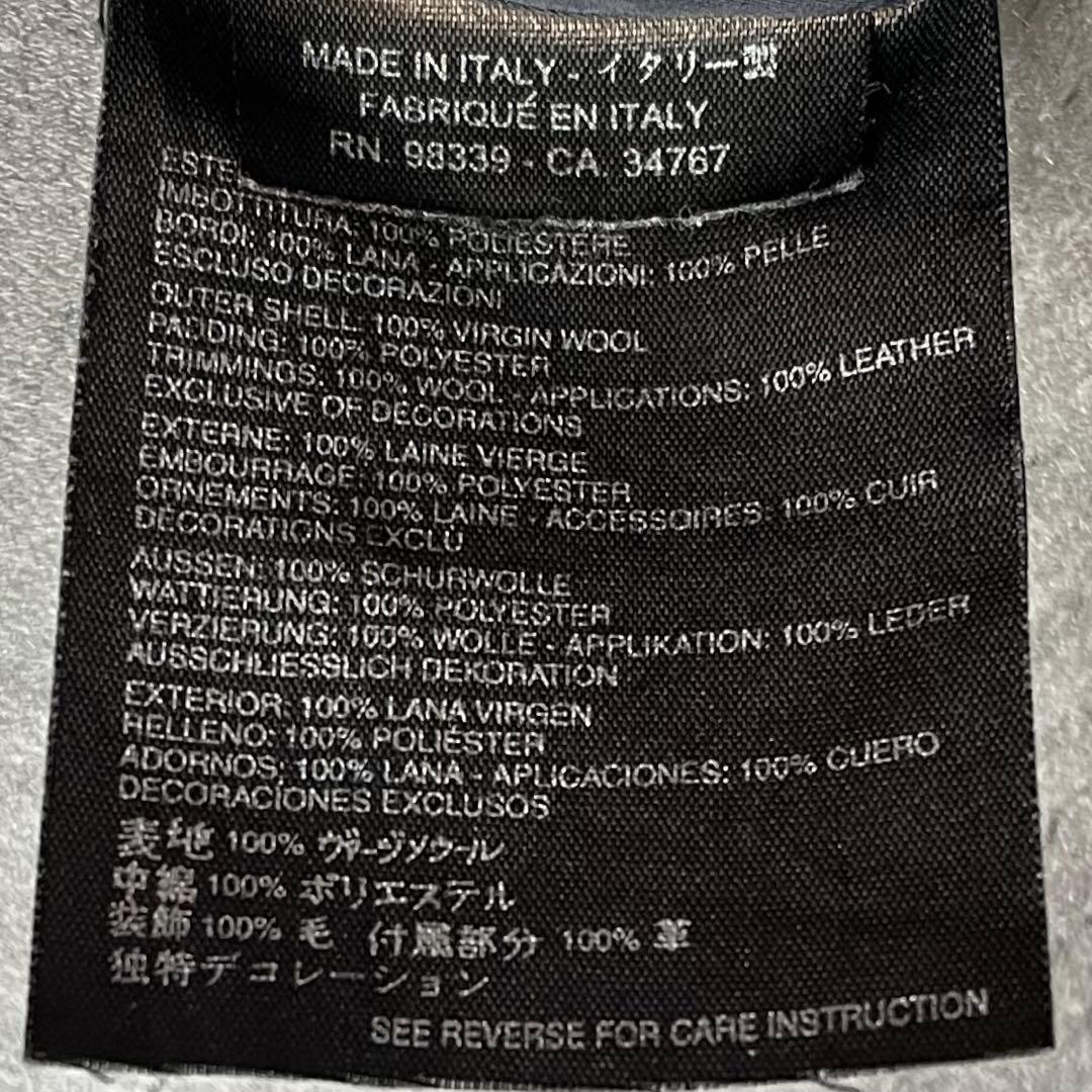 美品 PRADA archive エルボーパッチ ウール ブルゾン アウター