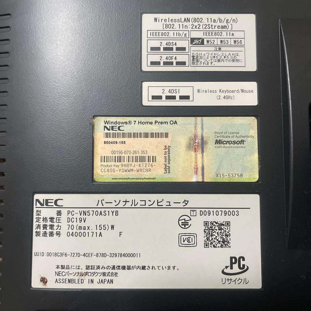 Windowsデスクトップ NEC VALUESTAR Intel Core i3 Windows 7