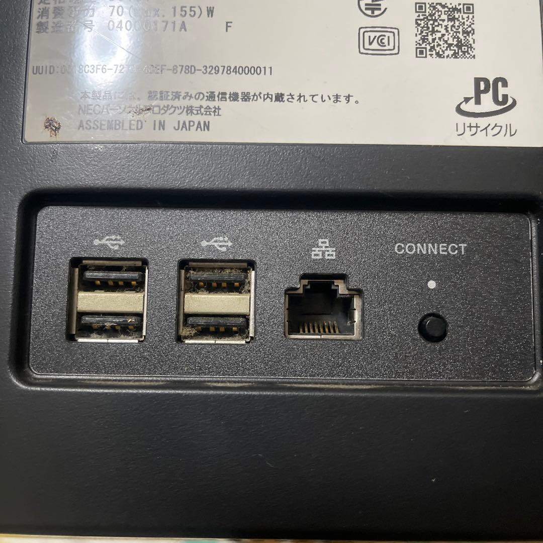 Windowsデスクトップ NEC VALUESTAR Intel Core i3 Windows 7