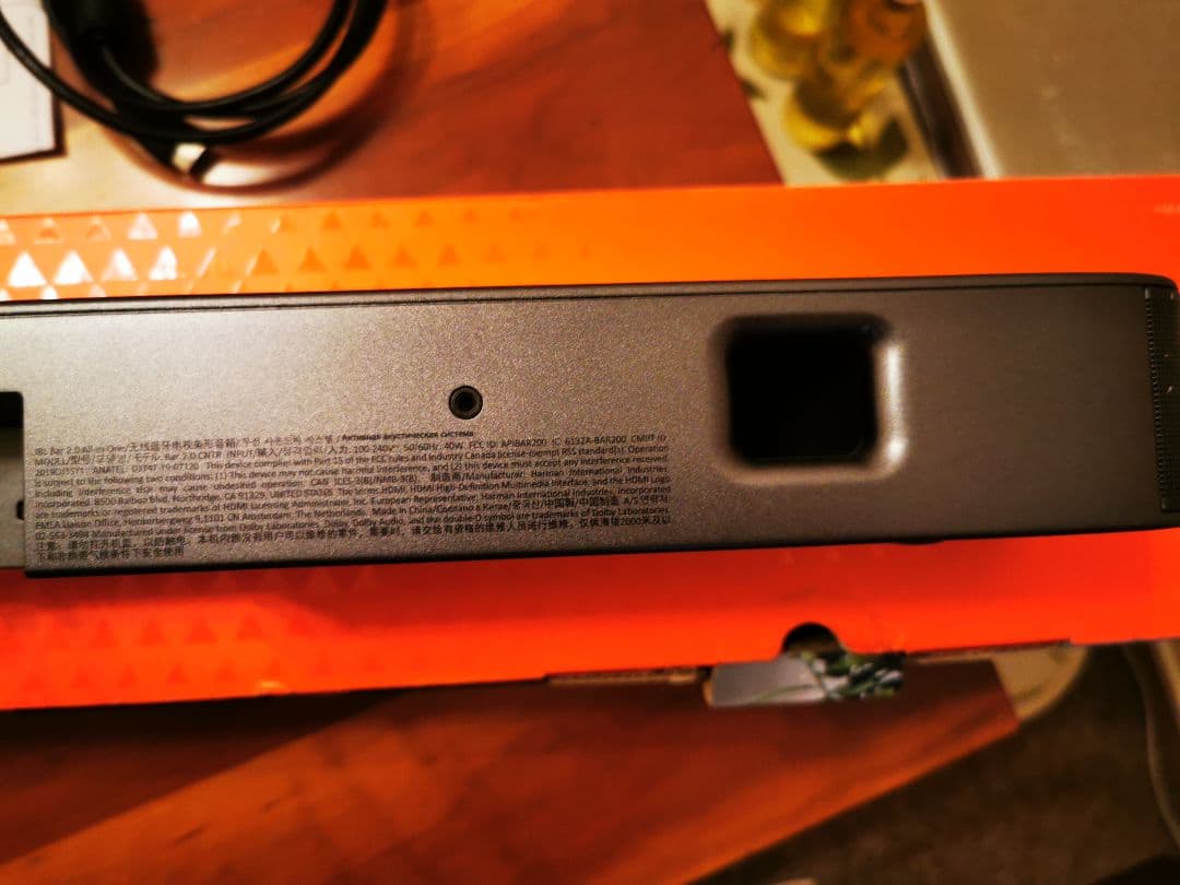 JBL BAR 2.0 ALL IN ONE 2.0cサウンドバー