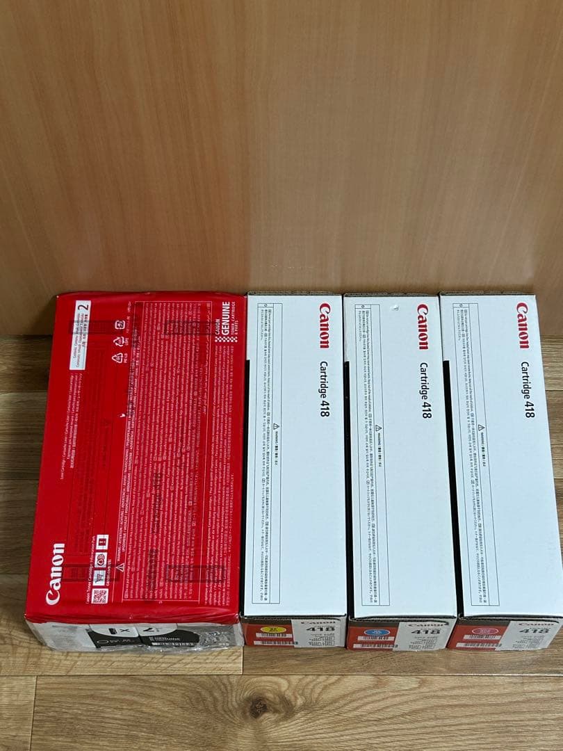 Canon 純正 トナーカートリッジ 418 4色セット トータル5本