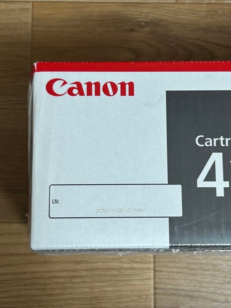 Canon 純正 トナーカートリッジ 418 4色セット トータル5本