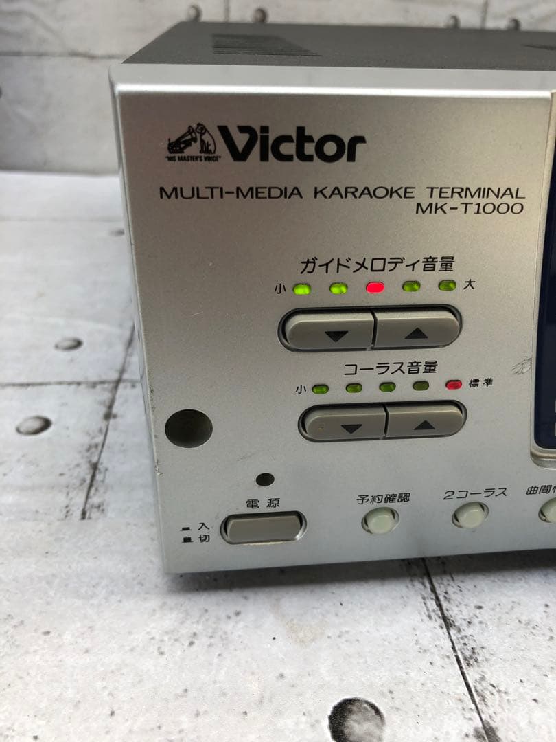 ビクター通信カラオケ　MK-T1000通電のみ(L106)
