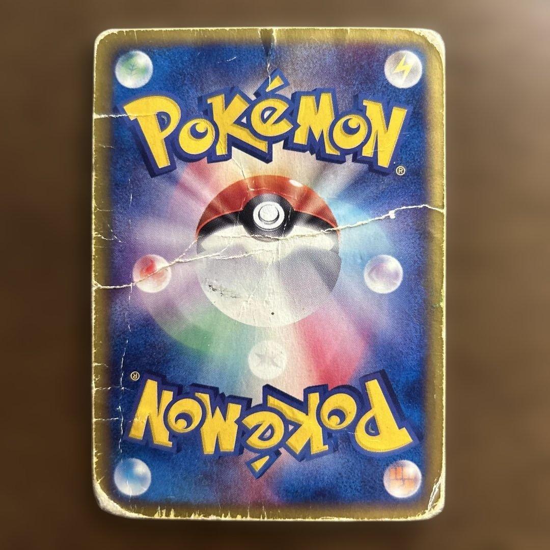 倉*K様 ポケモンカード　ブラッキー　eカード　地図にない町 067/092 ☆